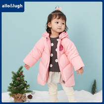 allolugh Aluhe Rui childrens clothing autumn and winter boys and girls down jacket solid color hooded zipper down jacket