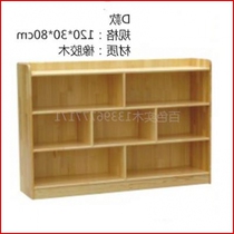 Placing Childrens Rack Cabinet Area Teaching Aids Cabinet Cabinet Storage Wood Cabinet Containing Toys Mon Real Corner Nursery School