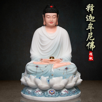 Han white marble Sakyamuni Buddha statue Nan Wu Amitabha Buddha Medicine Buddha Sansheng Sansheng Three Treasures