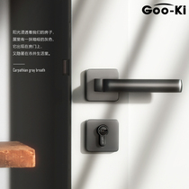Gooqi breath door lock indoor door handle bedroom lock Nordic modern simple silent lock