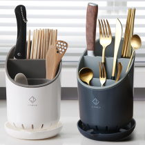 Multifunctional chopstick shelve drain and discharge cutlery basket Kitchen Barrel spoon Ladle Mold containing box cage Home Chopsticks Cylinder