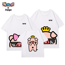 A family of three T-shirts with short sleeves and loose summer pigs