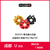 Italian DUCABIKE retrofit clutch with large pressure disc duckadeScrambler self-swim M795 M797