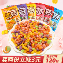 Sour girl fudge combination mixed fruit flavor candy multi taste big bag after 80 s 90 s childhood nostalgic snacks