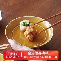 Spot Japan imports Swi Mizumizu Mizumizu Middle - shaped plate multi - sized multi - color Japanese dishes