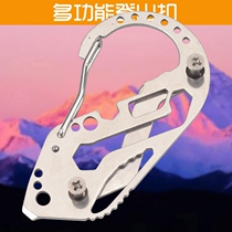 Yueying mountaineering buckle multifunctional kettle spring buckle key backpack mountaineering d-buckle multi-color camping fast hanging safety