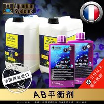 French Red Cross Titration Liquid France Red AB Agents Sea Coral Ca Calcium Mg magnesium KHPH synchronized balance Add AB Liquid