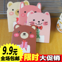 Creative and cute Childrens Day small gift reward kindergarten primary school students childrens Birthday gift small book prize