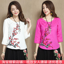 2021 autumn costume ethnic style shirt embroidery plum blossom disc buckle seven sleeves shirt linen womens Tang cheongsam top