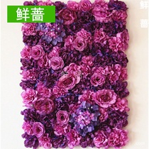 Encryption simulation rose wall Wedding plant wall Photo studio Wedding shooting beauty salon background wall decoration flower row