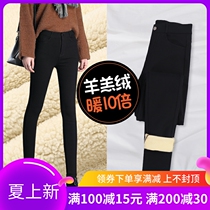 Japanese winter lamb suede beating underpants woman plus suede thickened outside wearing high waist warm and cold resistant pencil magic pants to be thin