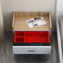 ONNAIS (ONNAIS) safe home small drawer into the wardrobe anti-theft invisible drawer safe all-steel fingerprint password office clip ten thousand custom safe deposit box new products