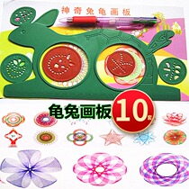 Kindergarten start small gifts whole class childrens birthday gifts primary school students reward prizes creative companion stationery