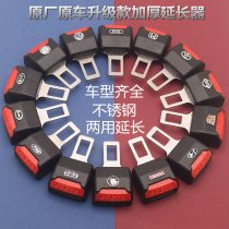 Car seat belt lock cartoon head buckle retainer car stopper bayonet cute plug flap lock tongue