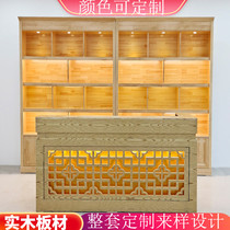New Chinese restaurant bar cashier Shop Small wine cabinet integrated beauty salon Restaurant front desk Retro reception desk