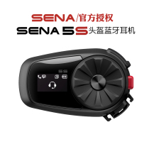 SENA Senna 5S motorcycle locomotive call parity intercom helmet Bluetooth headset LCD LCD display