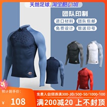 Tianlang football Cikers racing autumn team training Dragon vein half zipper long sleeve football suit AS233AAY1