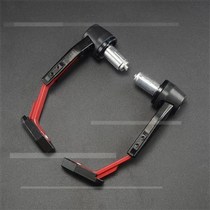 Motorcycle brake hand guard horizon anti-drop pole electric motorcycle bicycle windshield guard bow modified guard