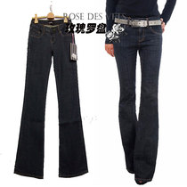 Spring and summer thin fabric new hip Skinny micro horn low waist stretch Korean slim trousers jeans women