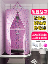 Bath Hood Winter Home Bath Warm Theorizer Home Bath Tent With Hood Tent Bath For Winter Bath