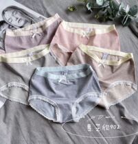 Boutique 5 boxed with new female panties comfort Sensation Splicing Lace No marks Hip Soft Cotton Briefs