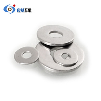 Stainless steel 304 large flat pad thick flat gasket flat washer Huasi meson M2-3-4-5-6-8-10 ~ 30