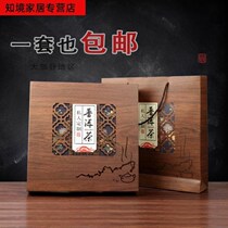 Cloud Tea Tea Old Banzhang Tea Raw Tea Raw Tea White Tea Cake Empty Box Wood Gift Box 357g General Divided Tea Box
