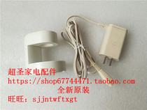 Panasonic EW-DE25 DE44 charger power adapter originally installed completely new