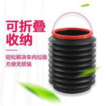 Raft Fishing equipped with a bucket trash can fold car fishing bucket fishing hanging scaling waterproof portable
