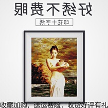 Holding pottery female cross stitch famous painting series Beauty creative classical sexy 2019 line embroidery new living room pottery beauty