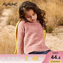 Love Faber 2021 autumn new girl pullover sweater childrens foreign style