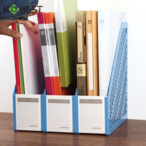 Combination storage box Three-column document rack Office desk document frame Quad data rack Bookshelf storage storage file rack