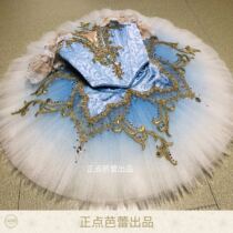 Positive Point Ballet Professional Split Tutu Performance Pan Skirt Bluebird Pirates and other roles tailor-made