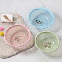  Baby washbasin Newborn supplies Wash butt stocks Childrens plastic PP basin Household small basin Adult transparent basin