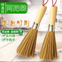 Pan Brush Clean Pan Kitchen Wash Pan Brush Wash Natural Bamboo Brush Pan Brush With Bamboo Pan Brush Wood Handle Bamboo Brush