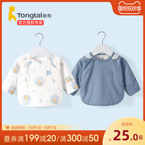 Tongtai baby half back clothes autumn and winter newborn clothes thickened newborn baby winter cotton warm coat winter