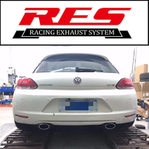 Volkswagen CC GTI Golf 6 7 Shang Cool Maiteningferry retrofit RES valve exhaust pipe head section RMBthree