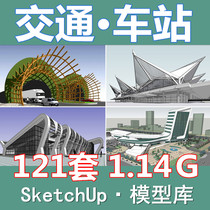 Public transport SU model Sketchup airport train high speed railway station Bus station passenger bus station grass master