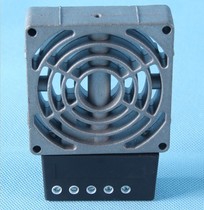 HV031-100W dehumidification heater Aluminum alloy heater without fan electric cabinet PTC constant temperature dehumidification and drying
