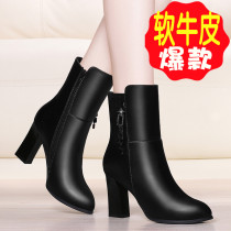  2021 new mid-barrel boots womens leather shoes mid-heel plus velvet cotton shoes winter high heels thick heel leather womens short boots