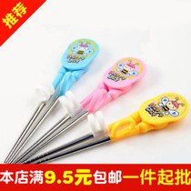 Infant Stainless Steel Learning Chopsticks Baby Safety Hygiene Practice Learning Chopsticks Children Stainless Steel Cutlery