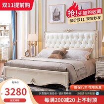 Bedroom furniture European bed double full solid wood bed 1 8m storage high box modern simple light luxury French wedding bed