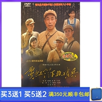 Anti-War TV Series Sentinel Under Neon LIGHTS DVD Disc 28 Episodes 10 Disc Sun Haiying Guo Guangping