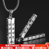 Big Talk West Cruise Moon Light Treasure Box Pendant Pure Silver Men Necklace to Zumbao Tight Hoop Cursing Lovers Time Back