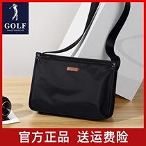 GOLF SIGE MAN BASKEY SUBSHABLE SUBSEASE MASSIBLE SUBSELF MASSIBLE BASKEY SHOOKED BASKEY SHOOKED SUBSELD BASKETS