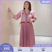 MSShe big code womens dress 2022 new spring 70% sleeve letter magne print organ 100 plexigless dress