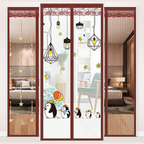 T Door Curtain High Level Sensproof Mosquito Season Universal Mosquito Prevention Fly Home Free From Punching Bedroom Magic Sticker Easy Self-Suction