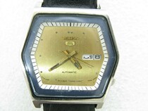 Seiko-information fully automatic mens watch 6309 movement in Saudi Arabia