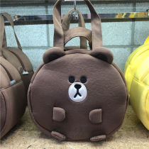 Han LINE FRIENDS Brownback bag Lunchbox bag Lunchan bag Space Cotton Tote Bag Doll