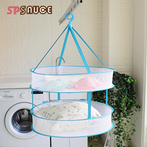 Japanese clothes basket clothes clothes net wool clothes flat Clothes Clothes Clothes hanging sweater net double clothes basket large clothes net